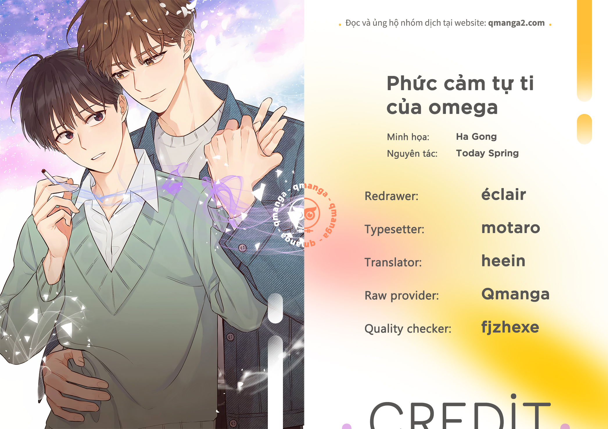 Phức Cảm Tự Ti Của Omega Chapter 16 - Trang 1