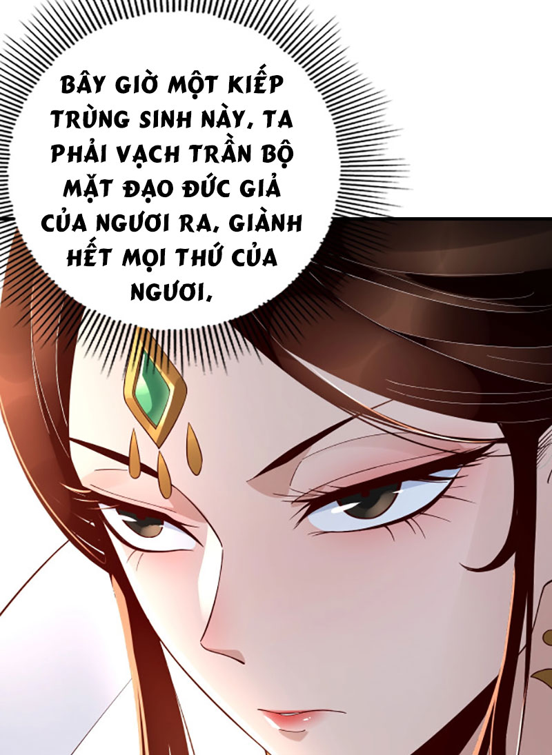 Ta Trời Sinh Đã Là Nhân Vật Phản Diện Chapter 27 - Trang 18