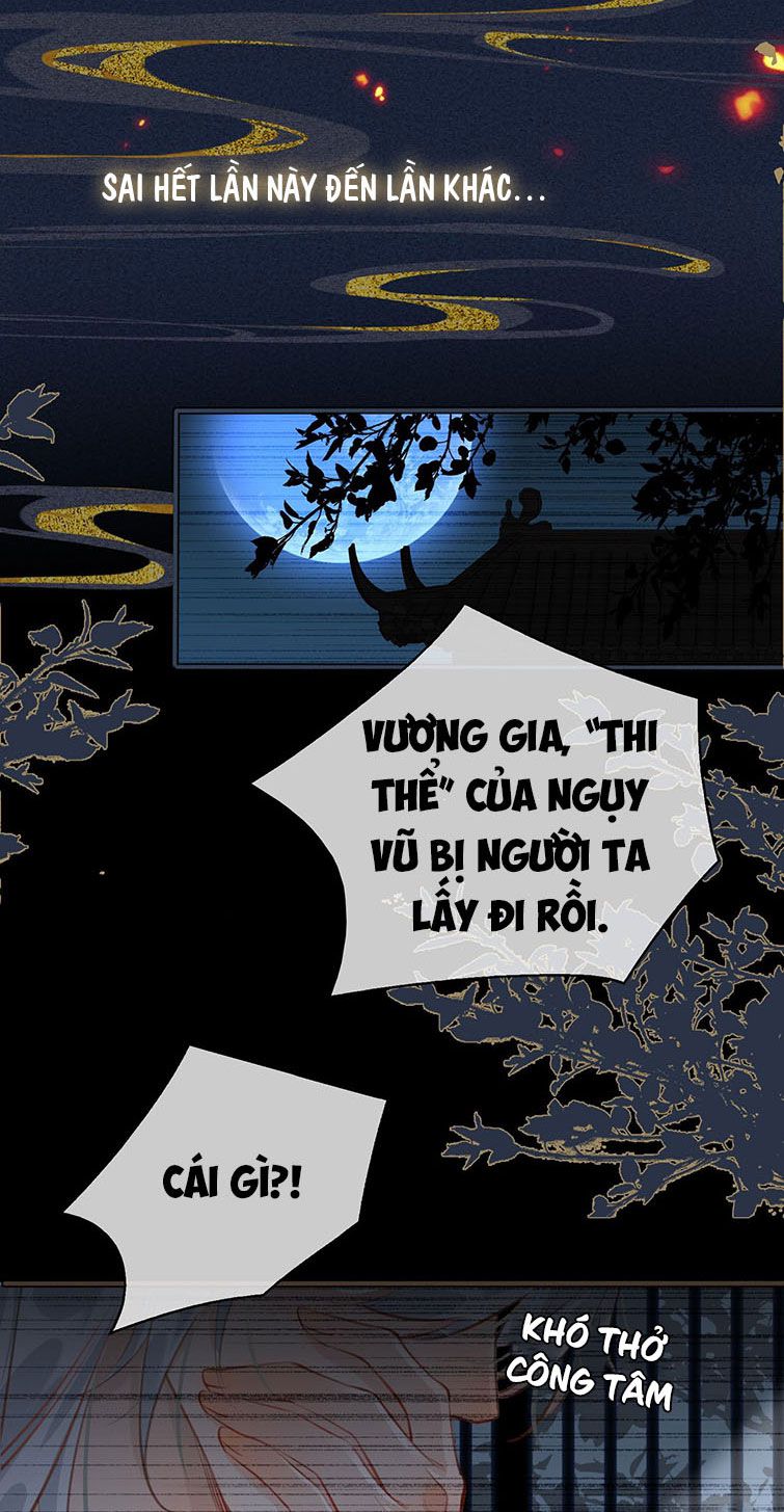 Tế Vũ Bất Tri Quy Chapter 58 - Trang 28