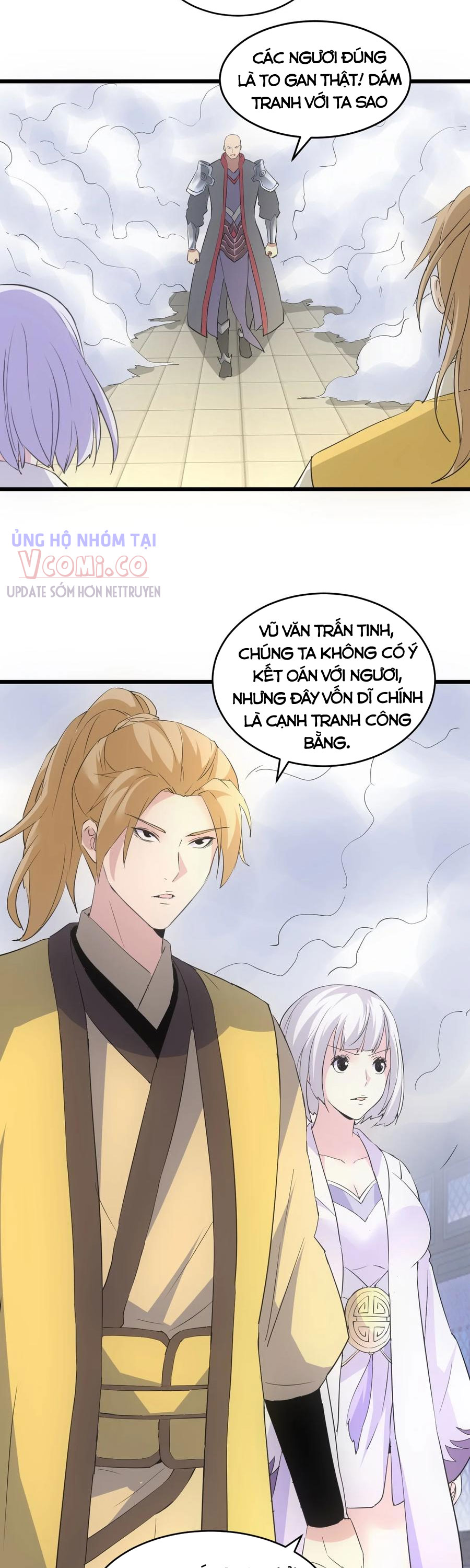 Vạn Cổ Đệ Nhất Thần Chapter 106 - Trang 23