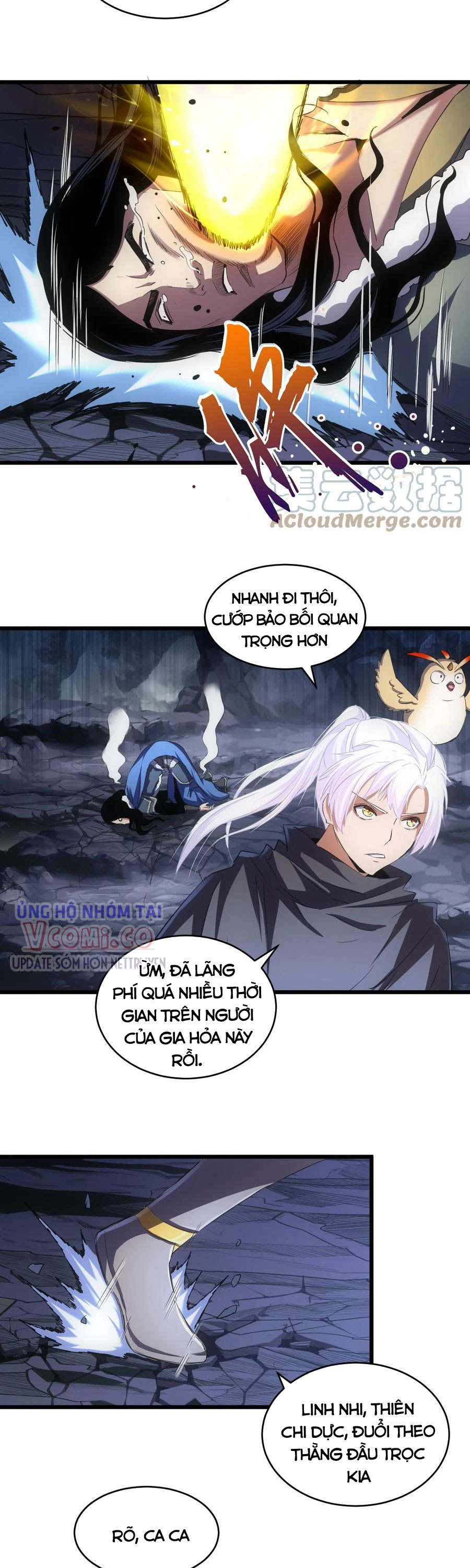 Vạn Cổ Đệ Nhất Thần Chapter 106 - Trang 3