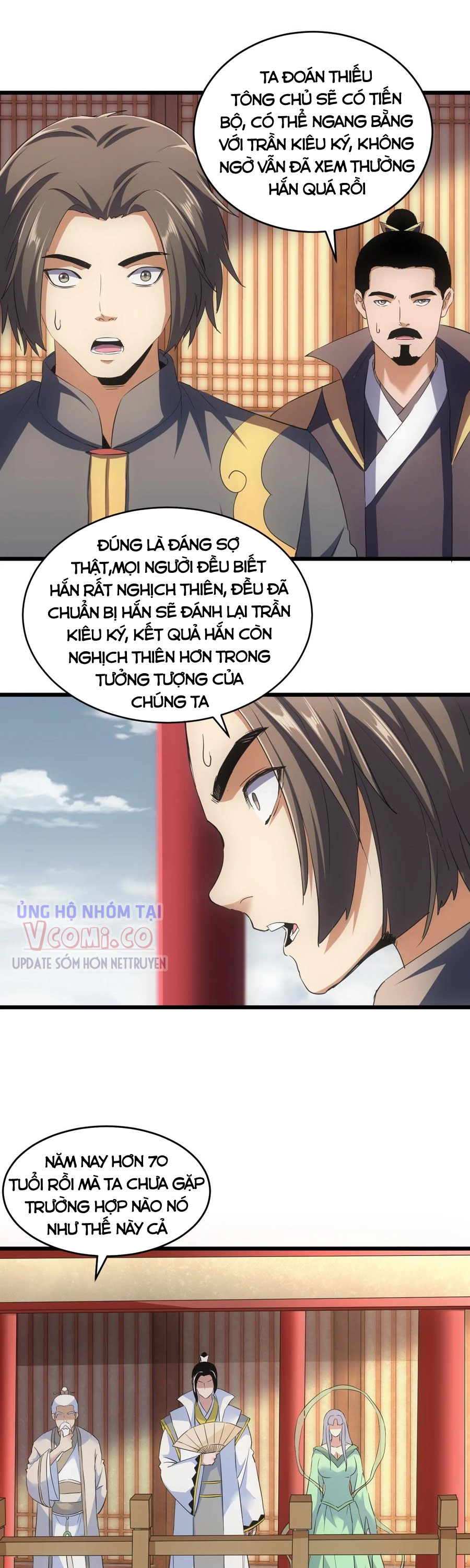 Vạn Cổ Đệ Nhất Thần Chapter 106 - Trang 5