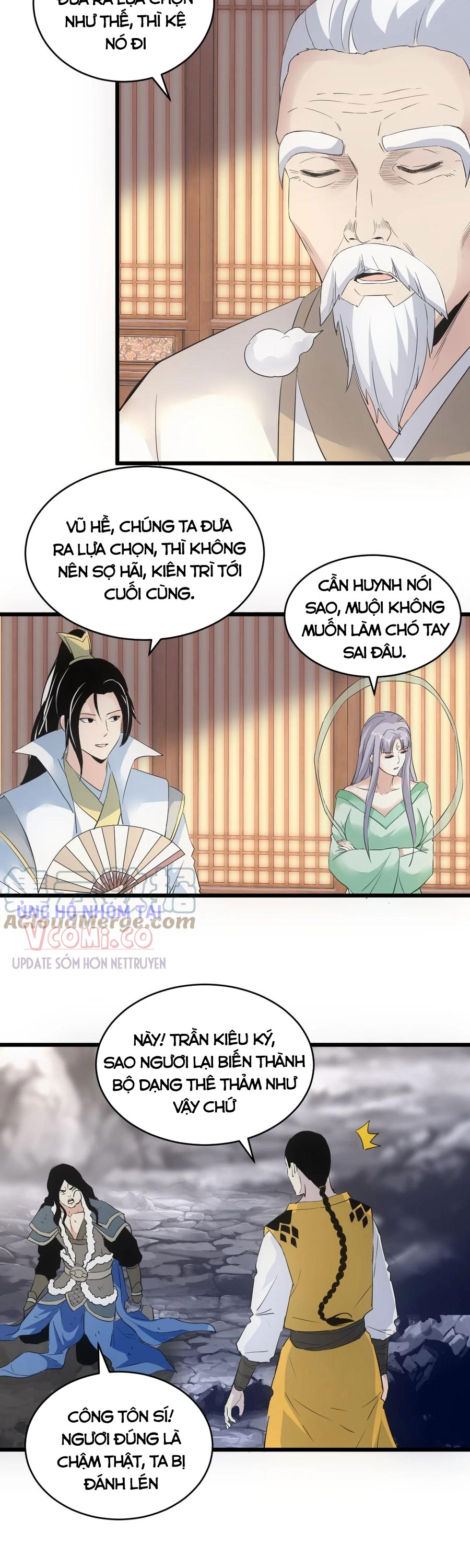 Vạn Cổ Đệ Nhất Thần Chapter 106 - Trang 7