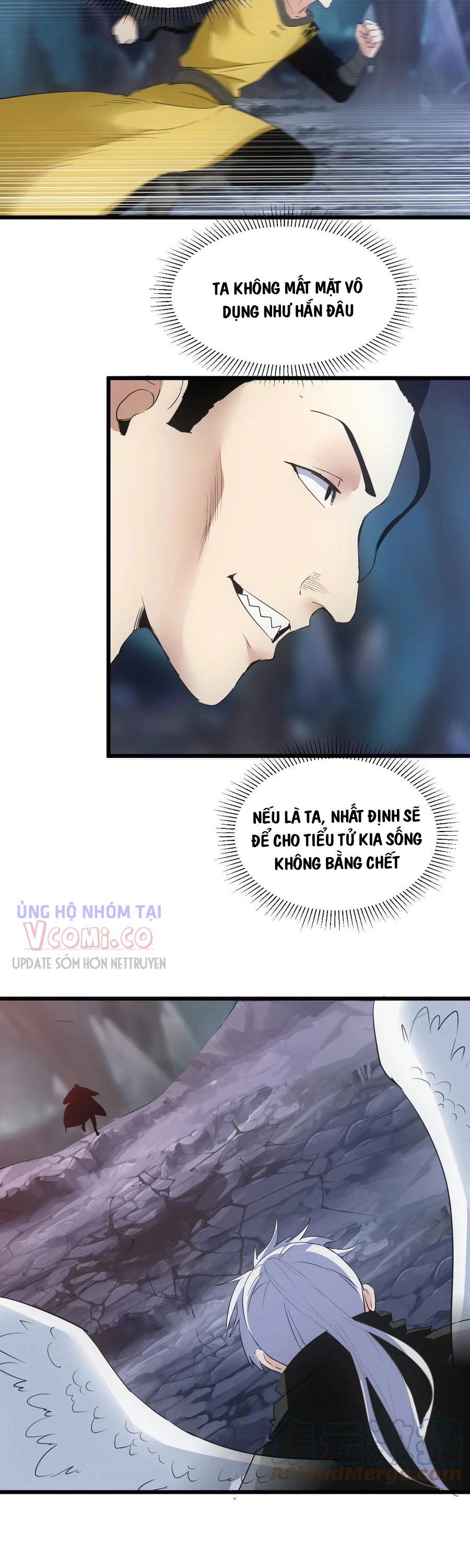 Vạn Cổ Đệ Nhất Thần Chapter 106 - Trang 9