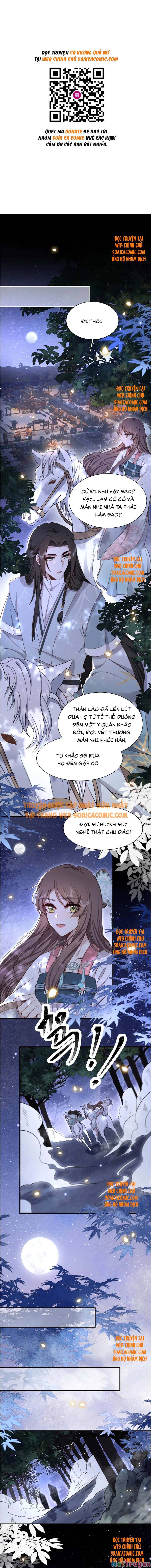 Cô Vương Quả Nữ Chapter 31 - Trang 1