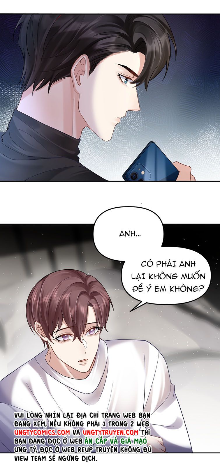 Máy Bay Giấy Chapter 51 - Trang 6