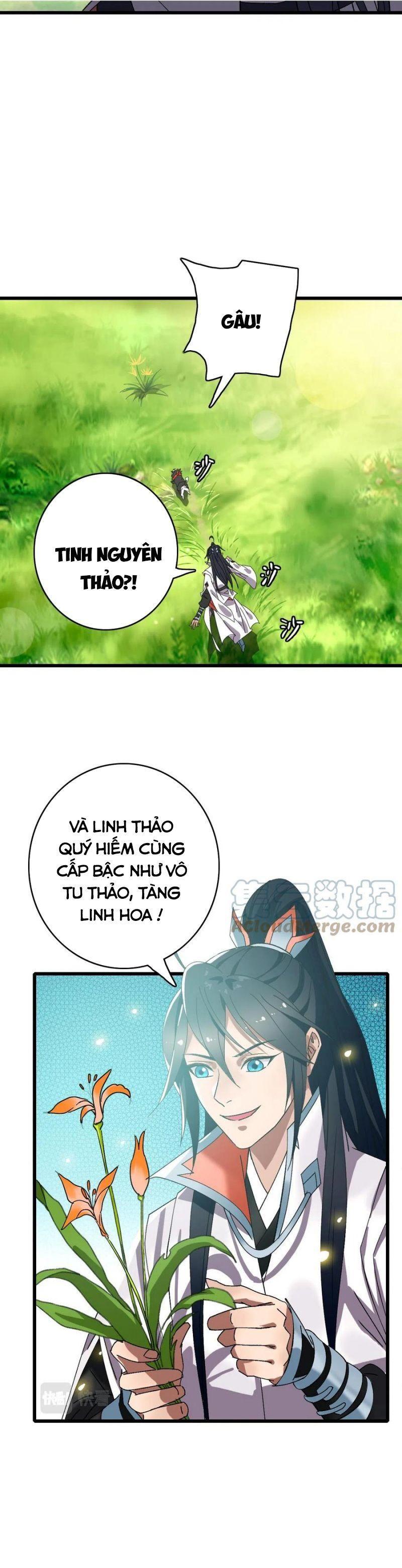 Siêu Đạo Thần Thuật Chapter 74 - Trang 15