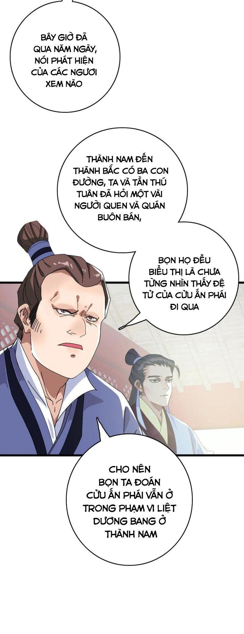 Siêu Đạo Thần Thuật Chapter 74 - Trang 18