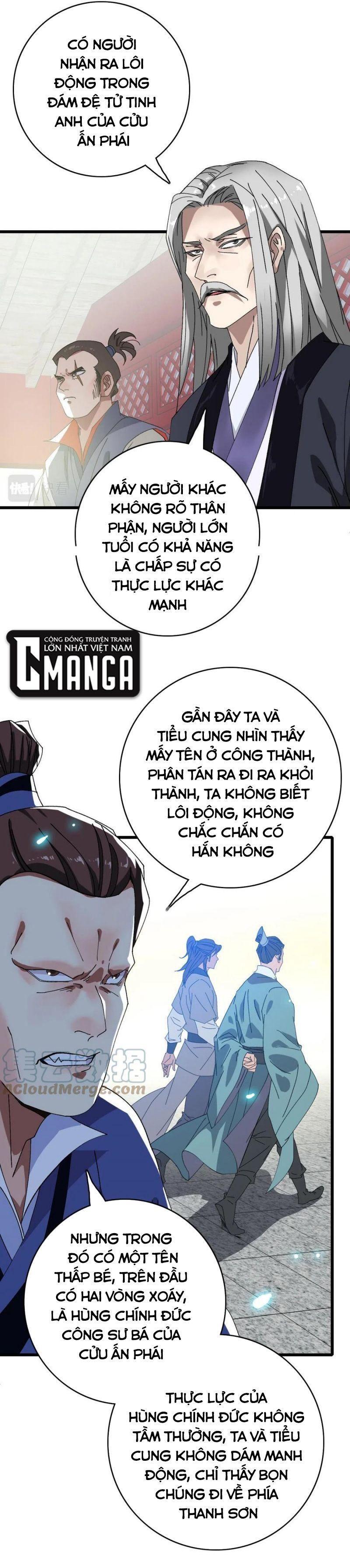 Siêu Đạo Thần Thuật Chapter 74 - Trang 19