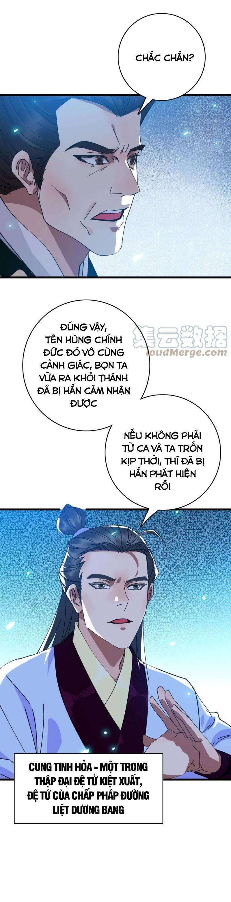 Siêu Đạo Thần Thuật Chapter 74 - Trang 20