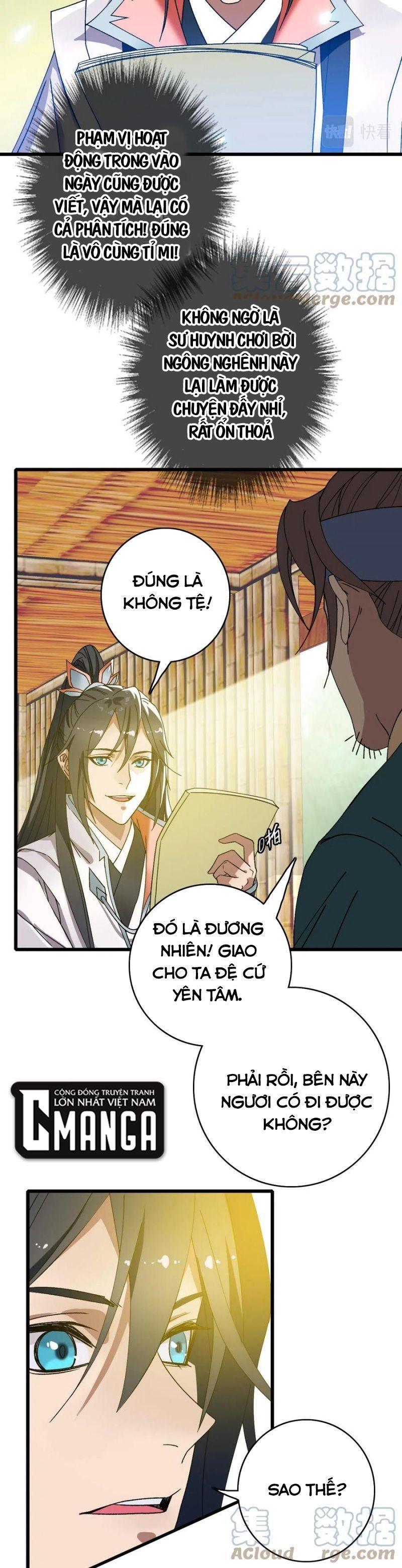 Siêu Đạo Thần Thuật Chapter 74 - Trang 3