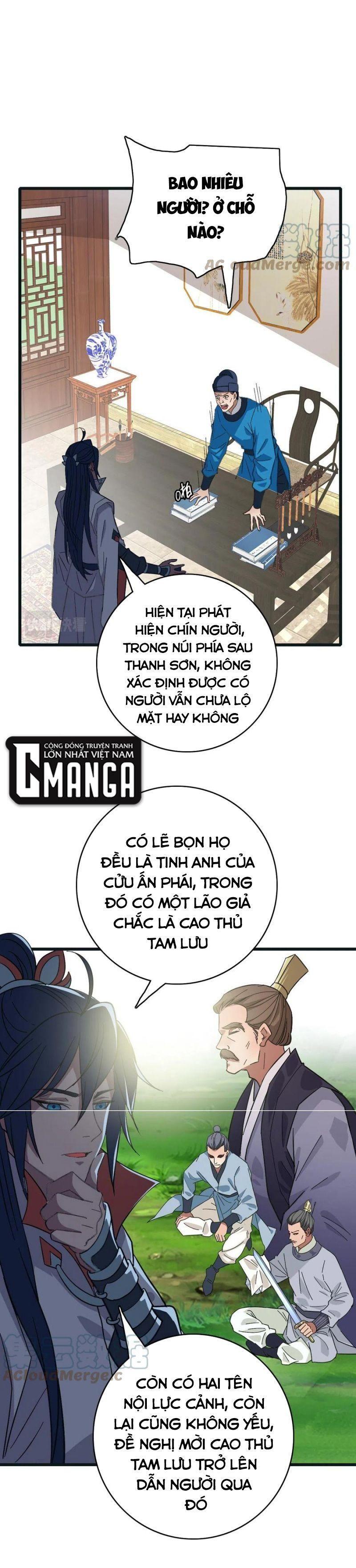 Siêu Đạo Thần Thuật Chapter 75 - Trang 11