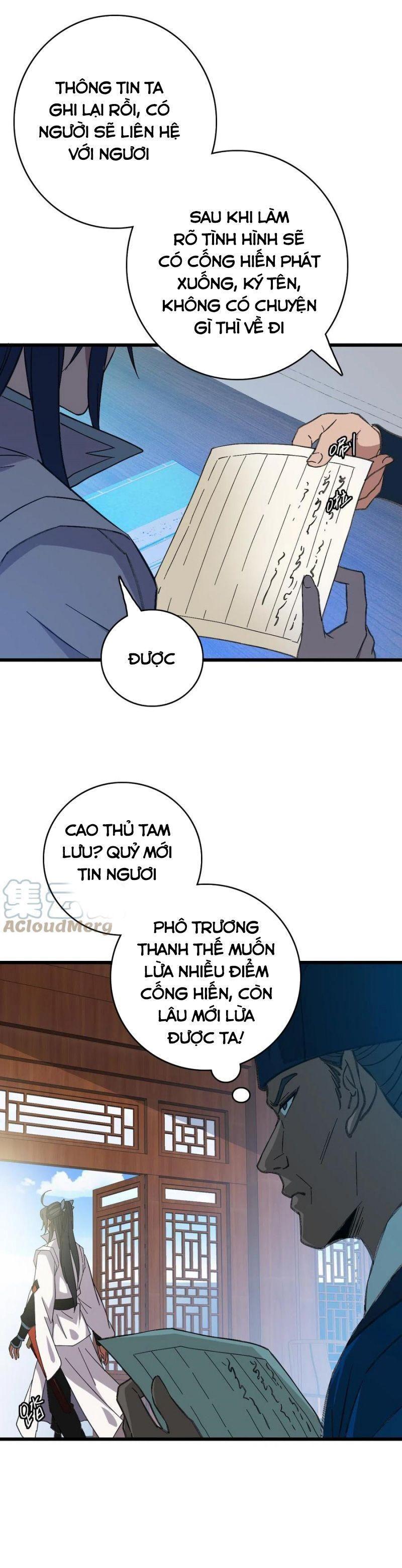 Siêu Đạo Thần Thuật Chapter 75 - Trang 12