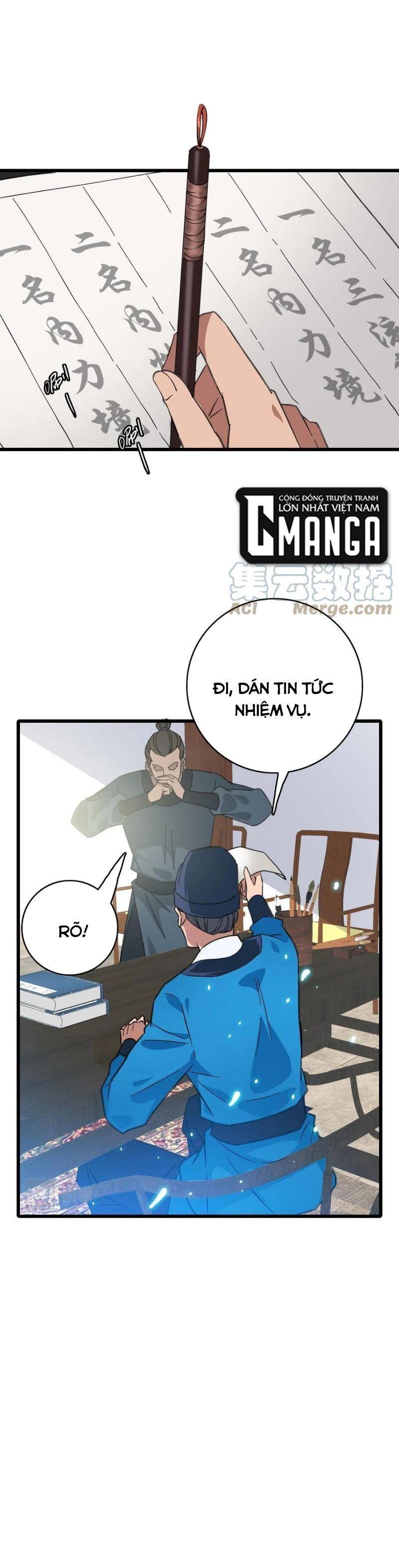 Siêu Đạo Thần Thuật Chapter 75 - Trang 13