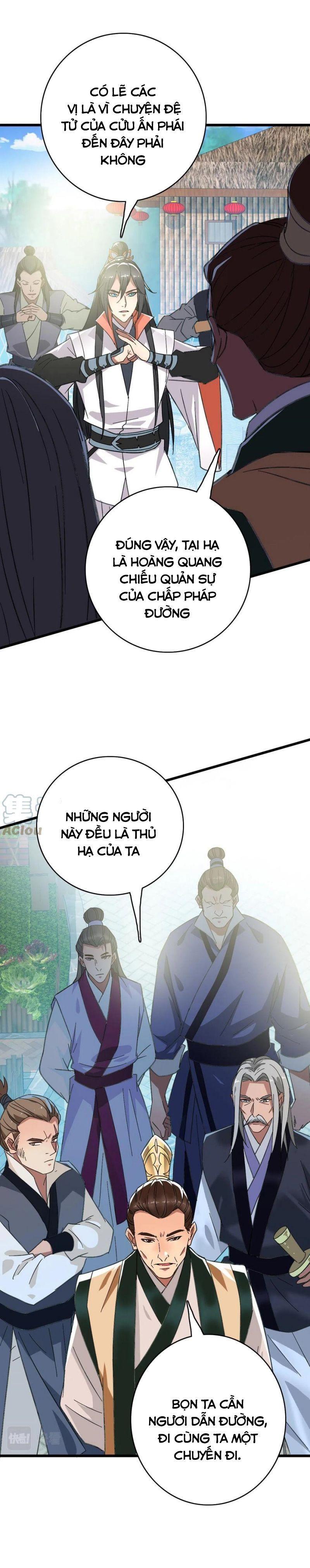 Siêu Đạo Thần Thuật Chapter 75 - Trang 16