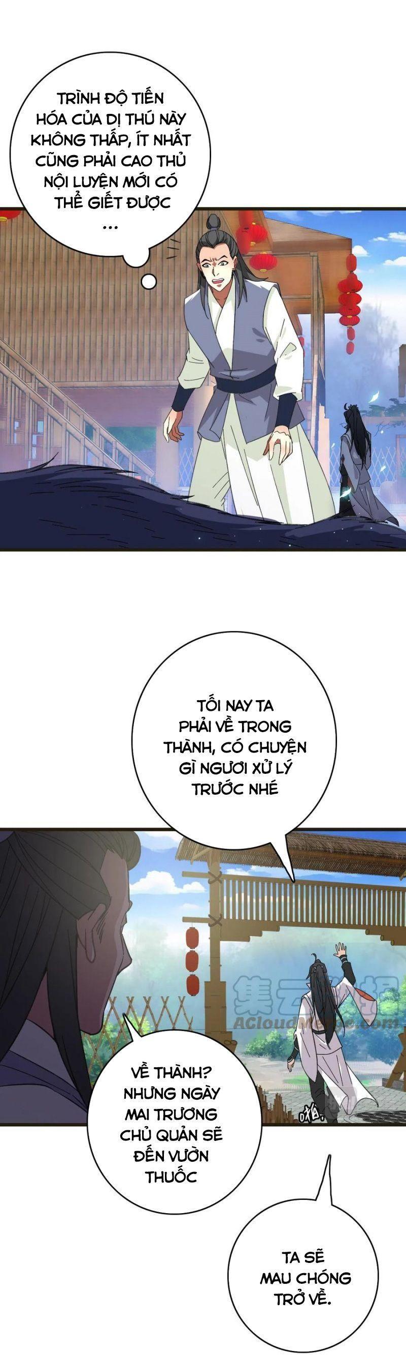 Siêu Đạo Thần Thuật Chapter 75 - Trang 8