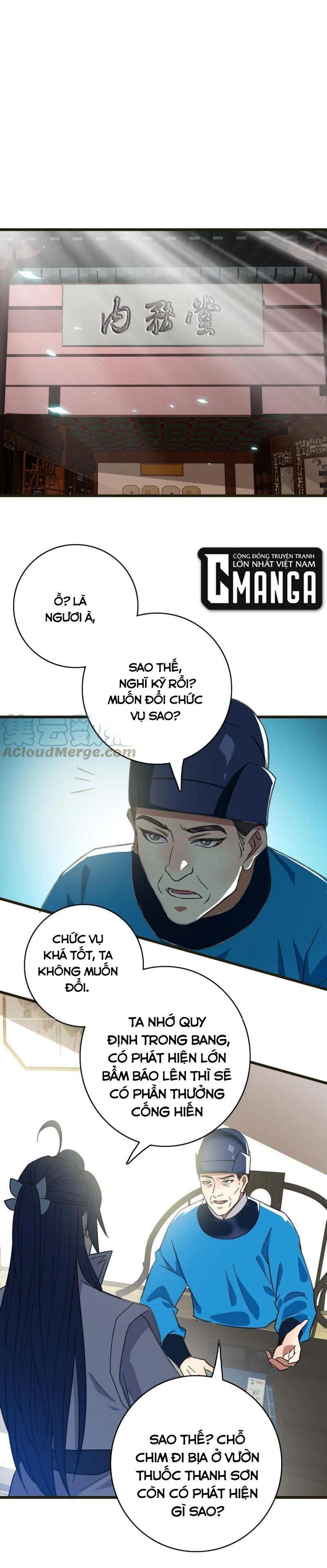 Siêu Đạo Thần Thuật Chapter 75 - Trang 9