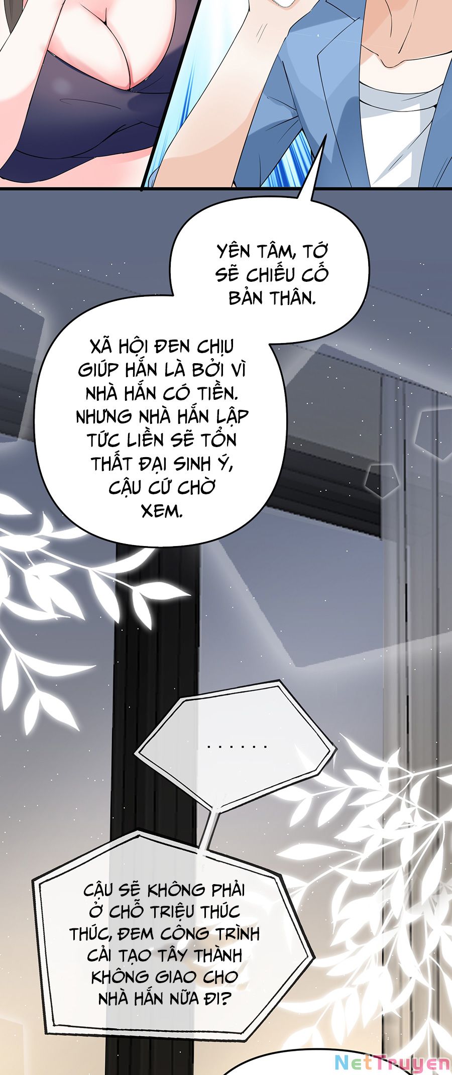 Cửa Hàng Âm Dương Chapter 13 - Trang 20