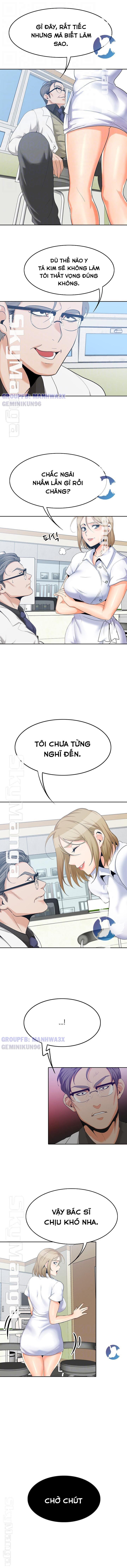 Oppa, Không Phải Ở Đây Chapter 12 - Trang 3