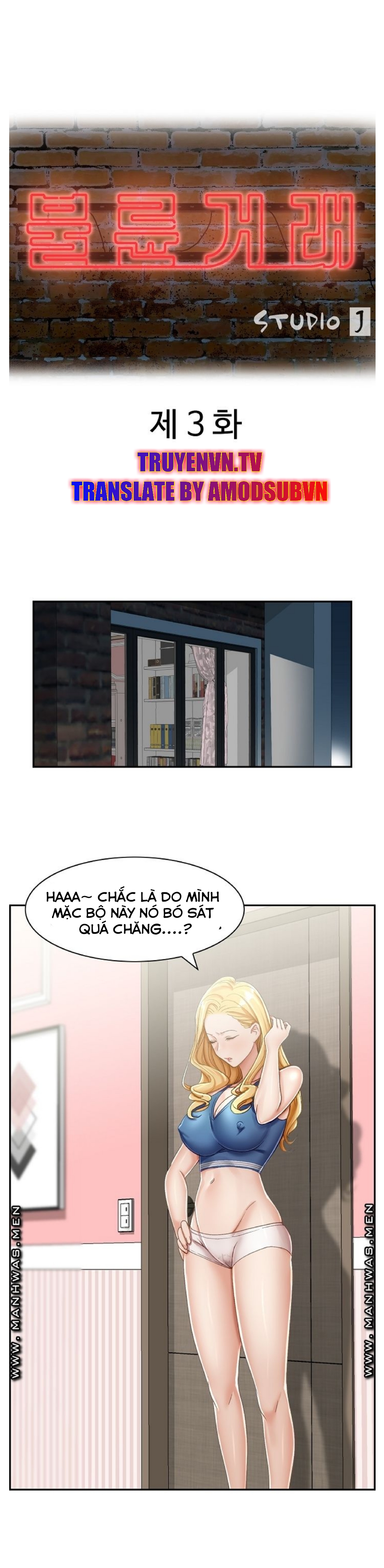 Thỏa Thuận Ngoại Tình Chapter 3 - Trang 4