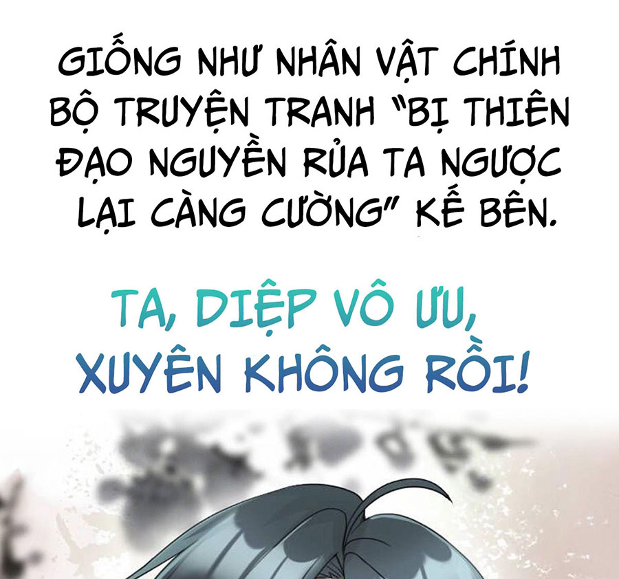 Xui Xẻo Đại Chiến Khí Vận Vương Chapter 1 - Trang 1