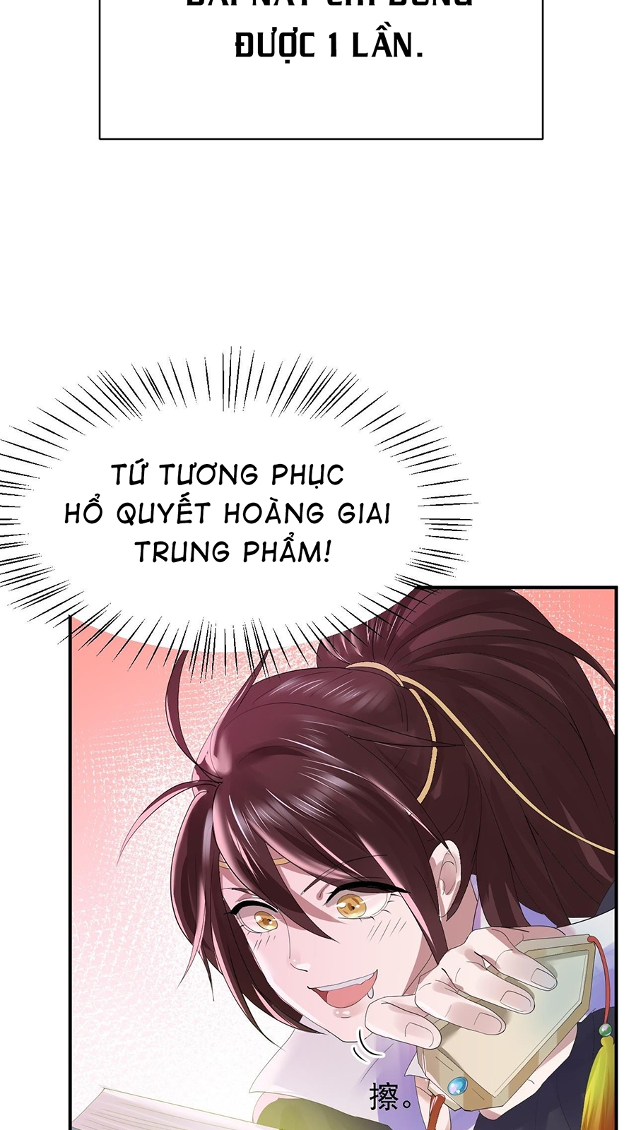 Xui Xẻo Đại Chiến Khí Vận Vương Chapter 3 - Trang 42