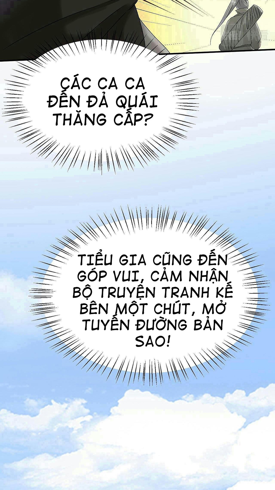 Xui Xẻo Đại Chiến Khí Vận Vương Chapter 4 - Trang 92