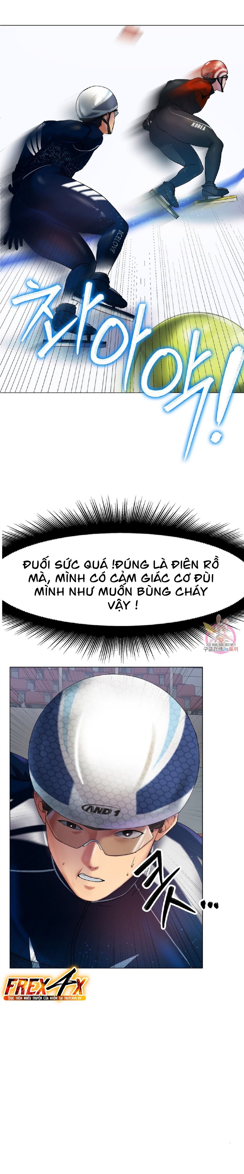 Tình Yêu Băng Giá Chapter 1 - Trang 3