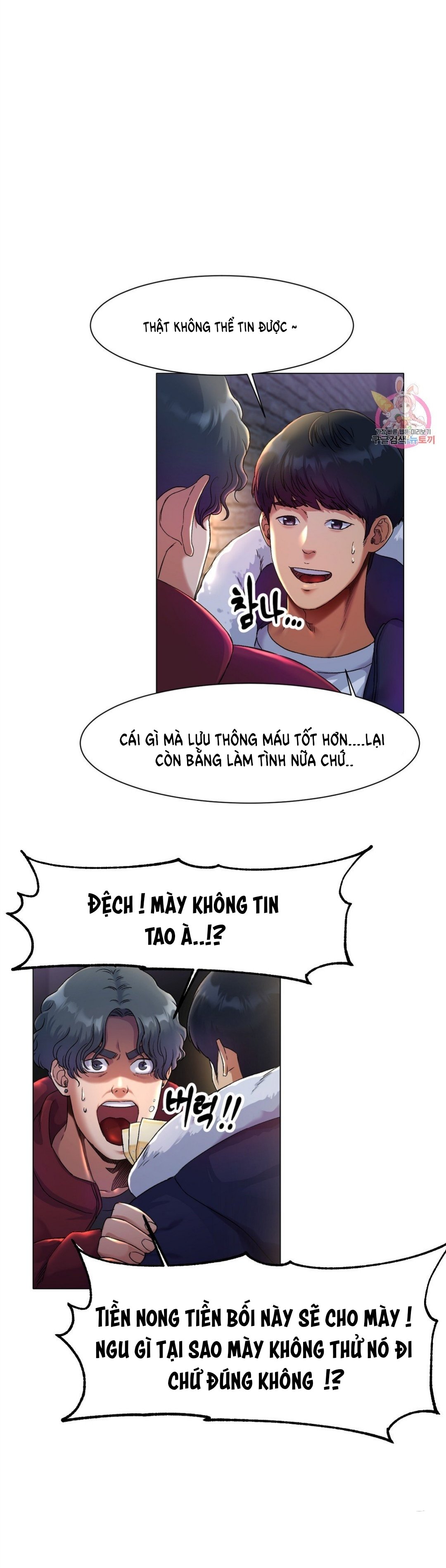 Tình Yêu Băng Giá Chapter 1 - Trang 30