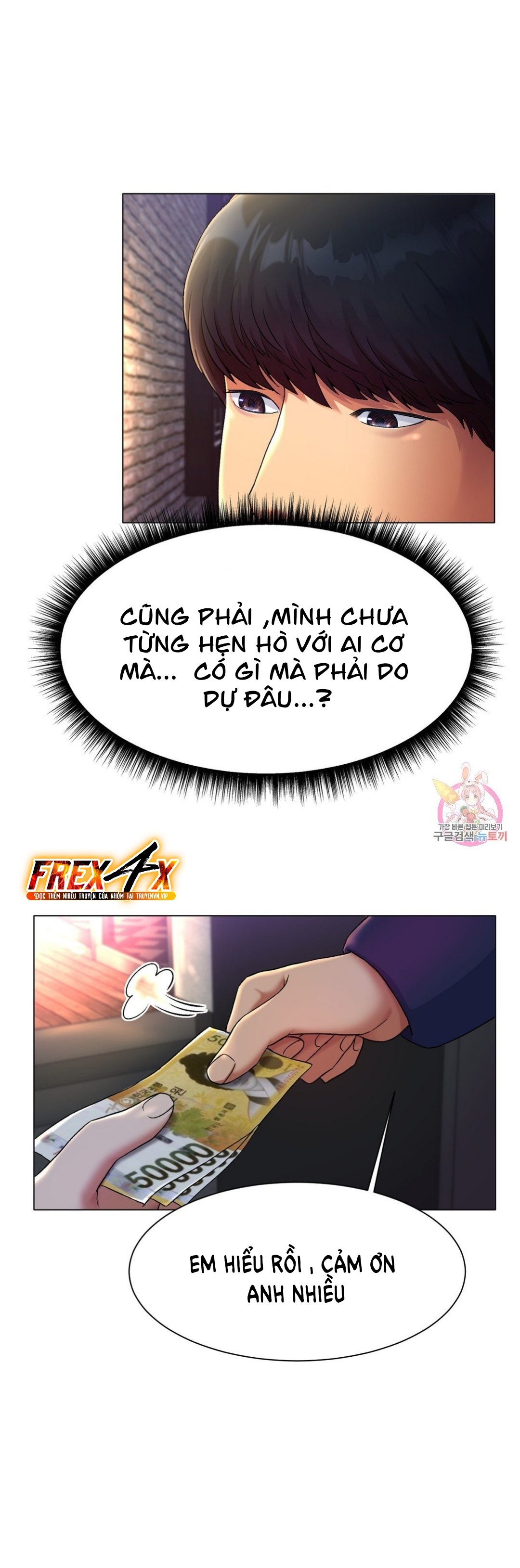 Tình Yêu Băng Giá Chapter 1 - Trang 31