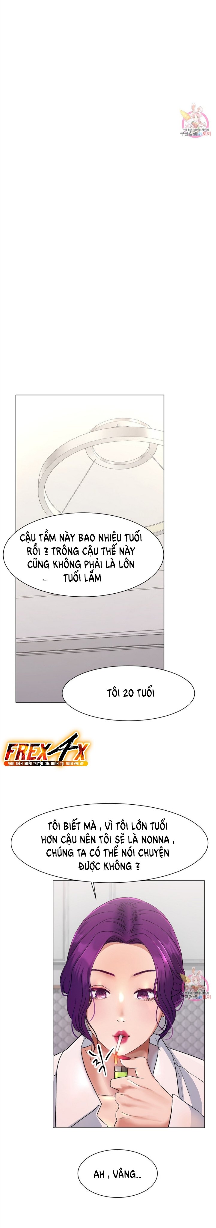 Tình Yêu Băng Giá Chapter 1 - Trang 51