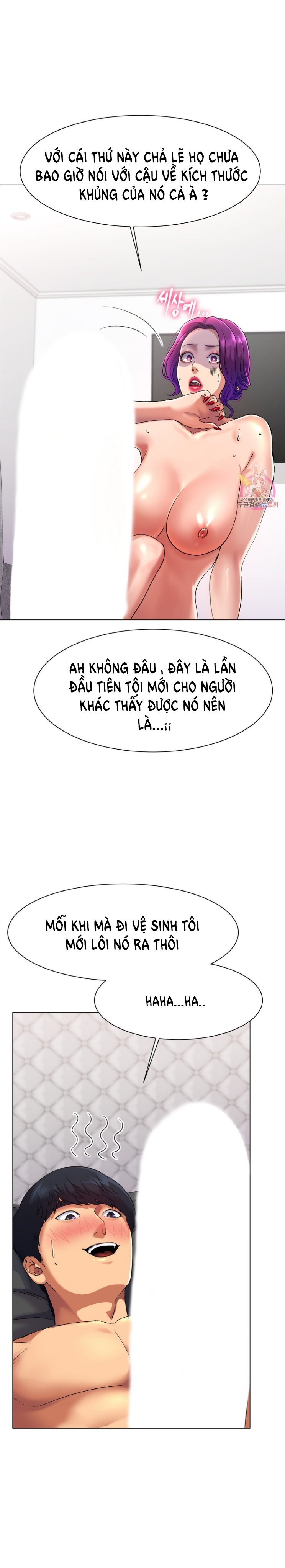 Tình Yêu Băng Giá Chapter 1 - Trang 64