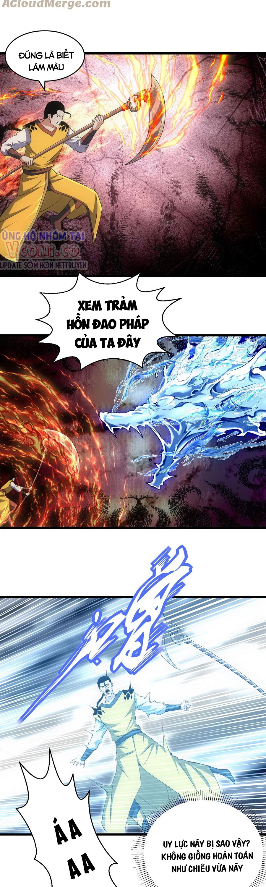 Vạn Cổ Đệ Nhất Thần Chapter 107 - Trang 15