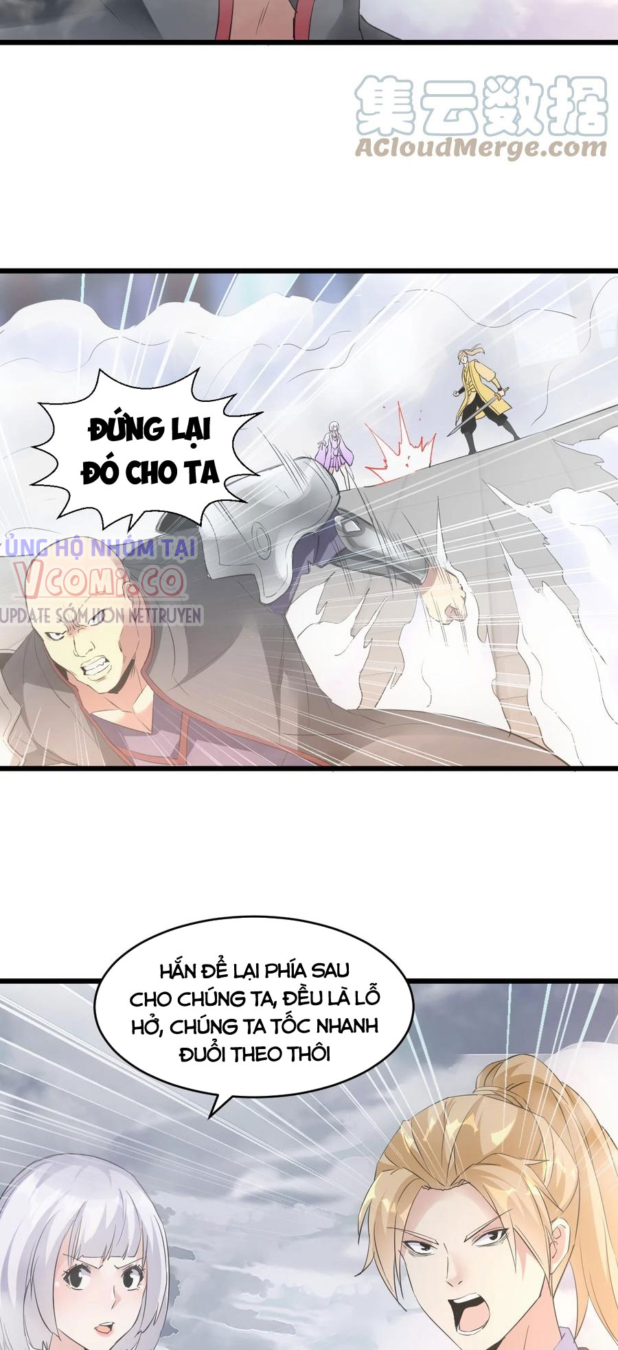 Vạn Cổ Đệ Nhất Thần Chapter 107 - Trang 21