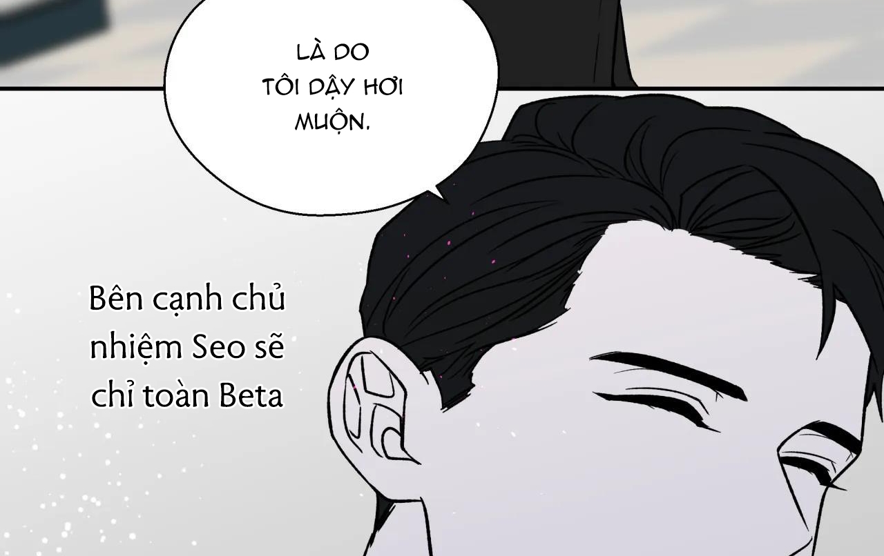 Chứng sợ Pheromone Chapter 16 - Trang 145