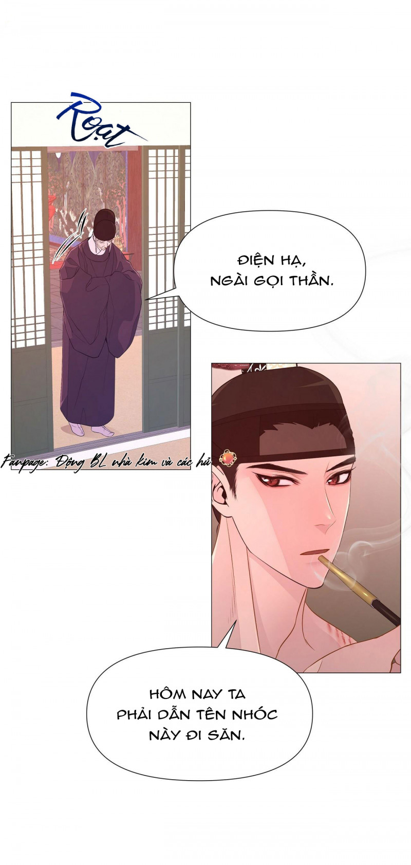 Dạ Xoa Hóa Liên Ký Chapter 15 - Trang 17