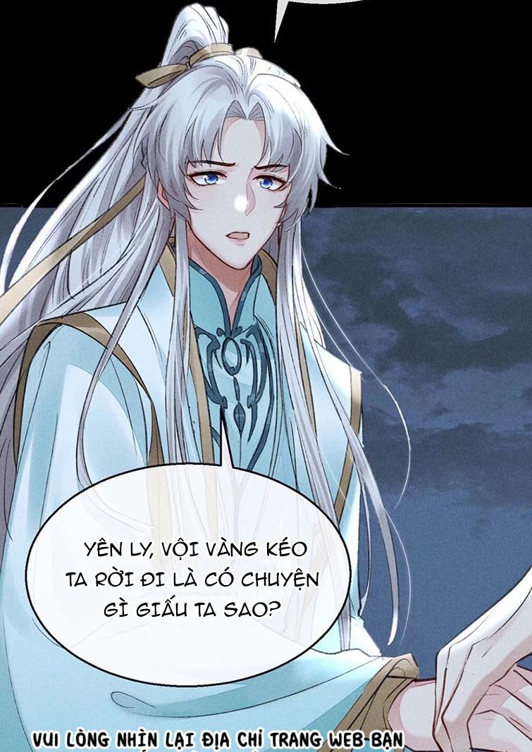 Đồ Mưu Bất Quỹ Chapter 70 - Trang 12