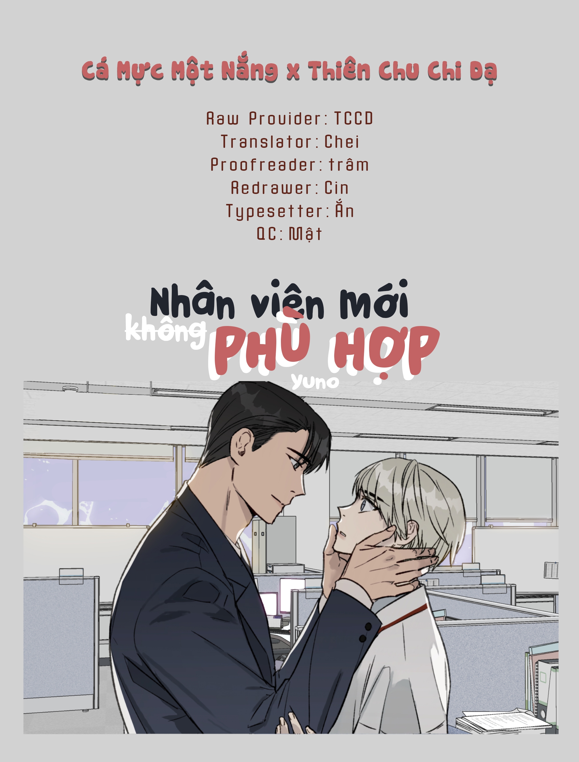 Nhân Viên Mới Không Phù Hợp Chapter 11 - Trang 1