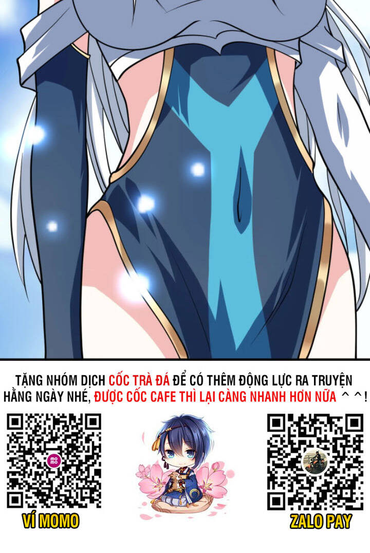 Sư Tổ Của Ta Là Thiên Hạ Đệ Nhất Chapter 30 - Trang 71