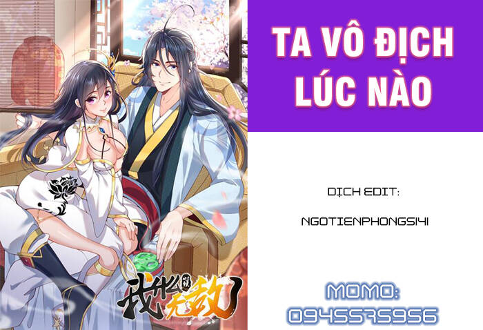 Ta Vô Địch Lúc Nào Chapter 59 - Trang 1