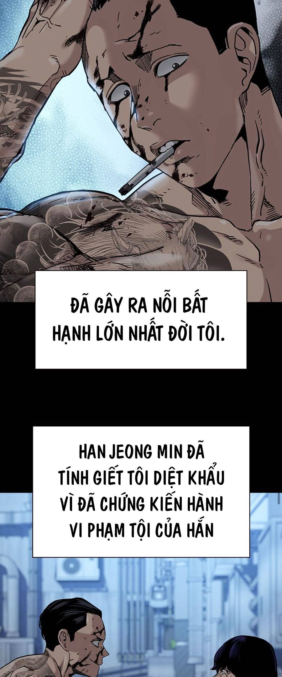 Để Có Thể Sống Sót Chapter 49 - Trang 17