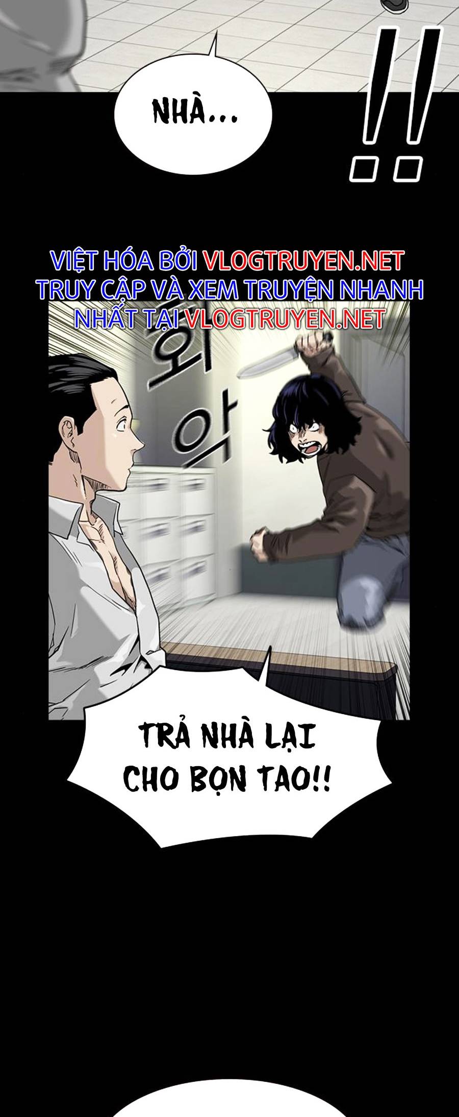 Để Có Thể Sống Sót Chapter 49 - Trang 31