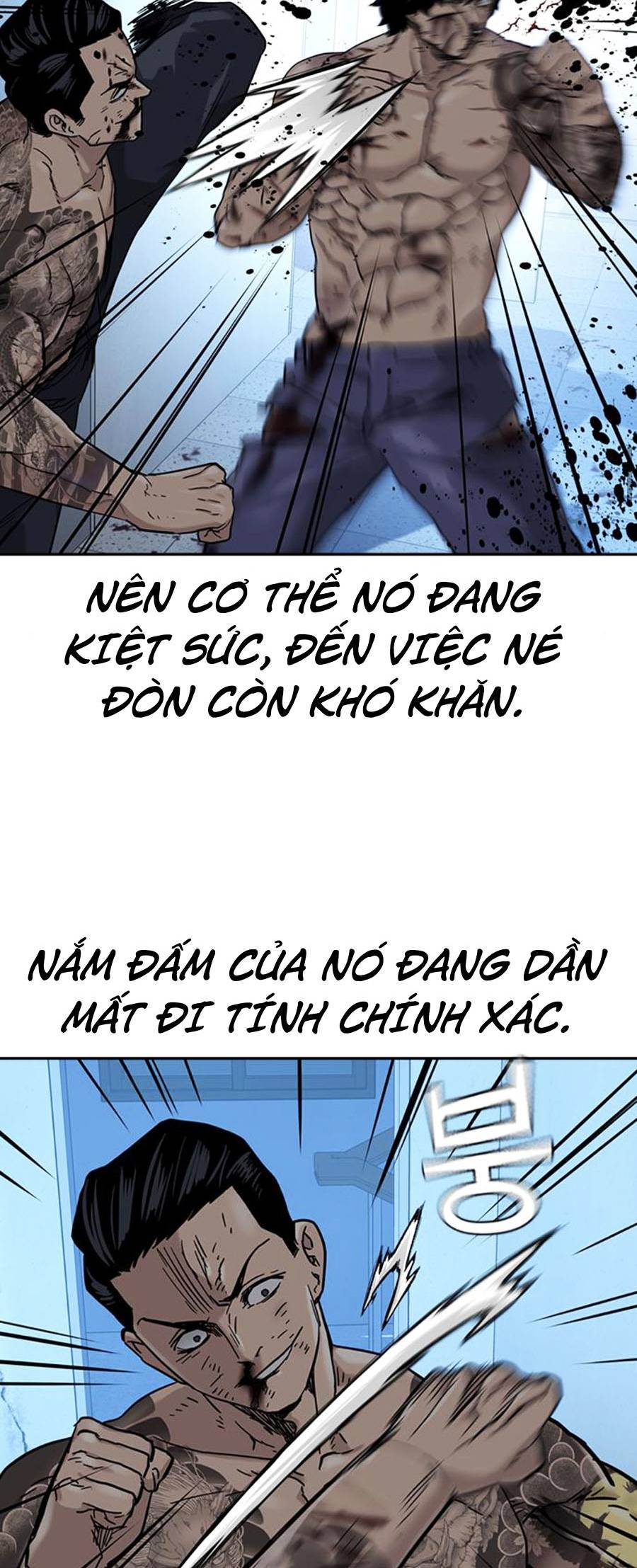 Để Có Thể Sống Sót Chapter 49 - Trang 72