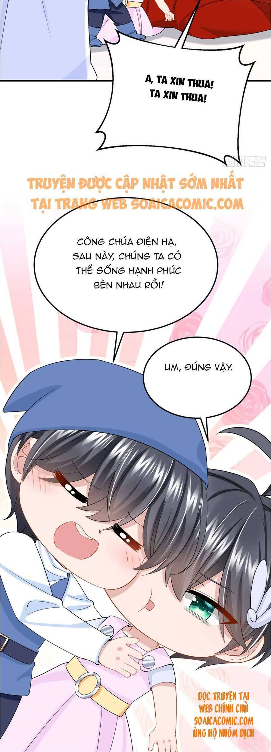 Manh Bảo Của Tôi Là Liêu Cơ Chapter 54 - Trang 3