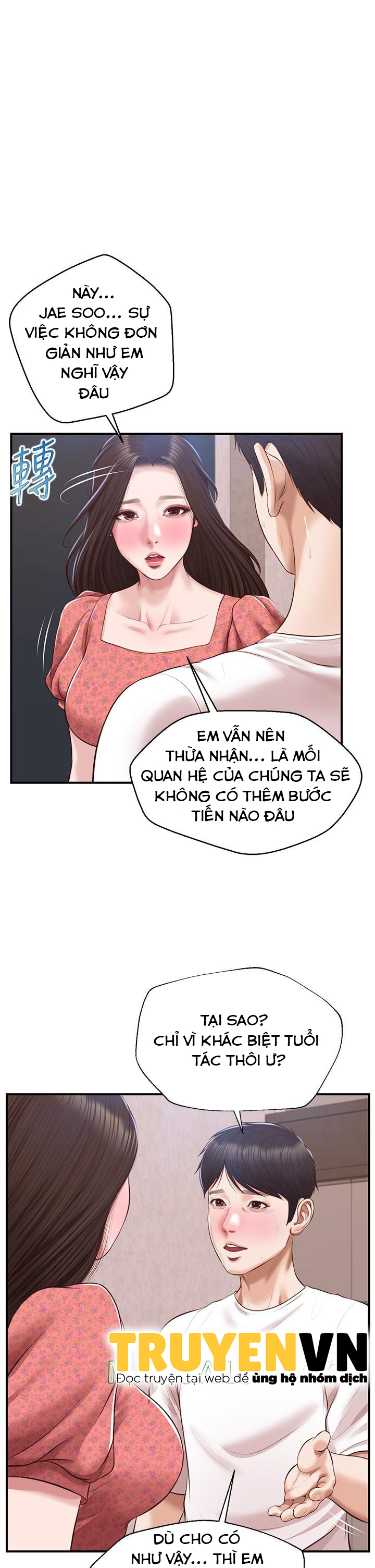 Thanh Niên Trong Sáng Chapter 47 - Trang 1