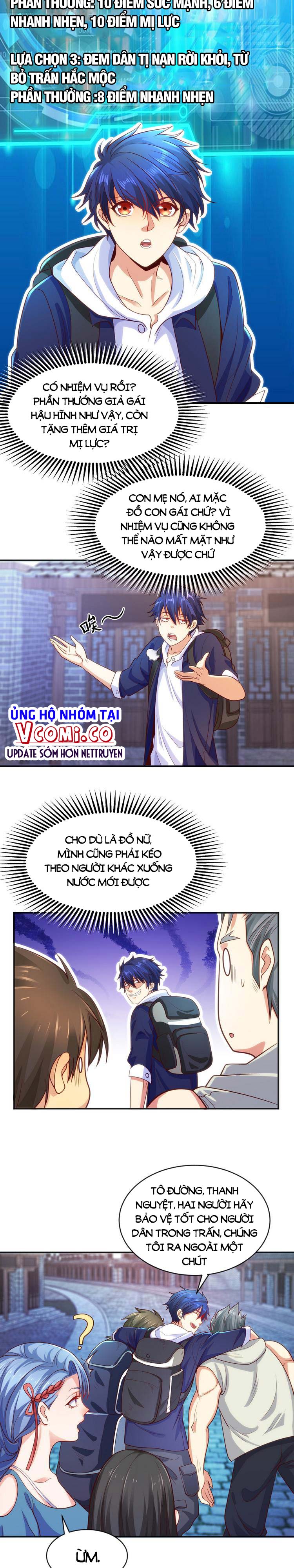 Vô Địch Từ Cưỡng Hôn Ma Nữ Chapter 37 - Trang 17