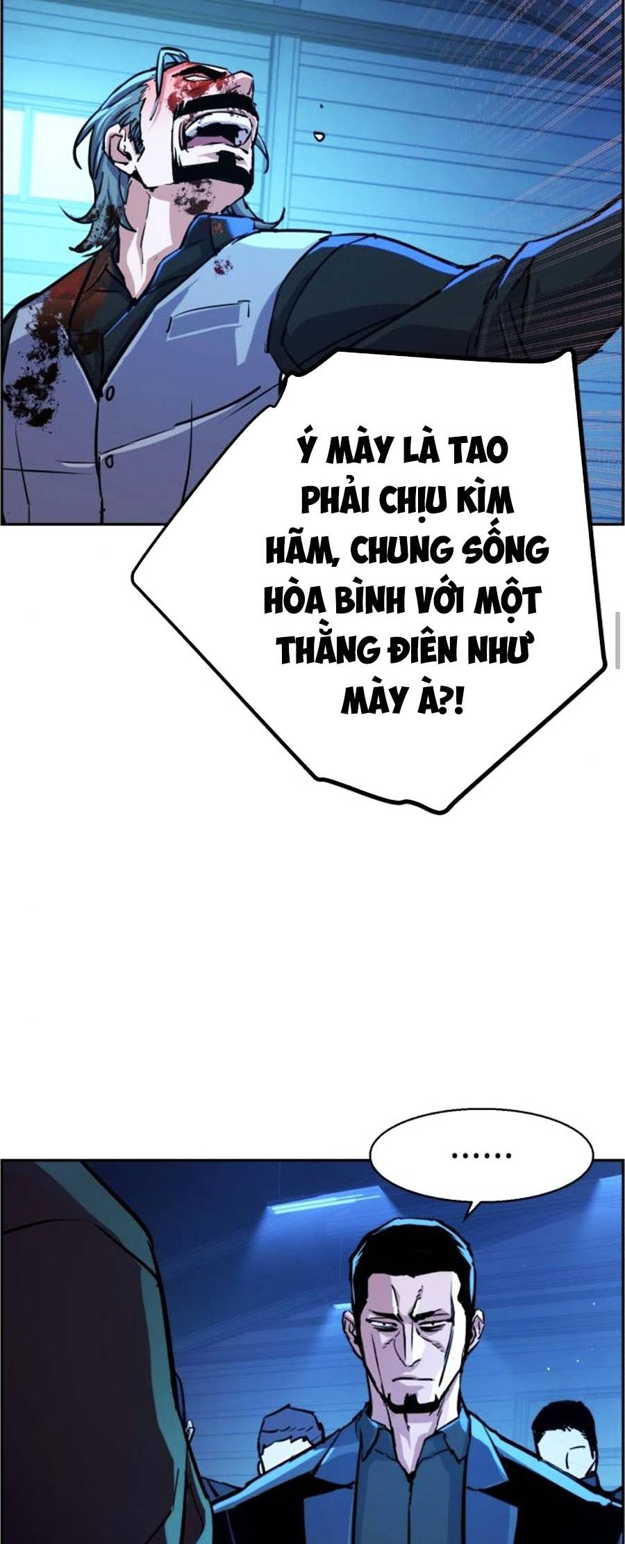 Bạn Học Của Tôi Là Lính Đánh Thuê Chapter 82 - Trang 48