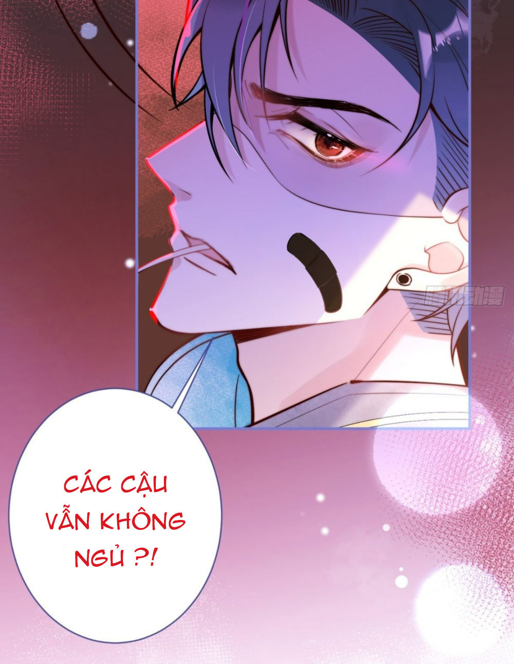 Hút Lấy Dương Khí Của Anh Chapter 1 - Trang 13