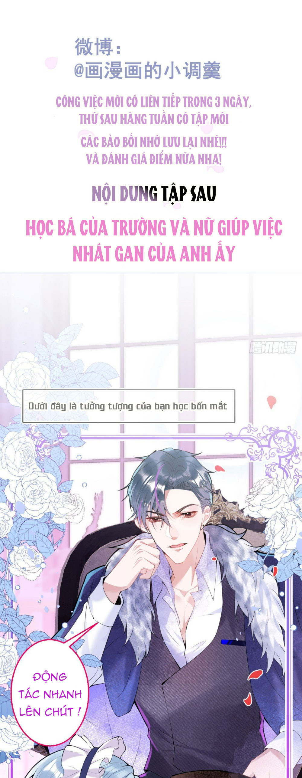 Hút Lấy Dương Khí Của Anh Chapter 1 - Trang 42