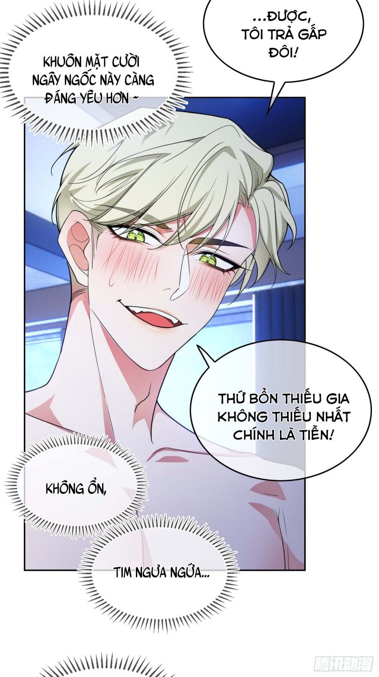 Sắp Bị Ăn Thịt Rồi! Chapter 83 - Trang 6